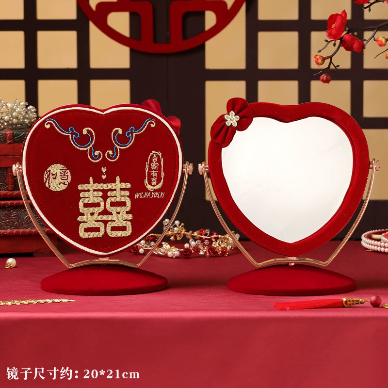 Suministros de la boda espejo rojo novia dote boda Mesa portátil encaje boda maquillaje espejo para pareja dote