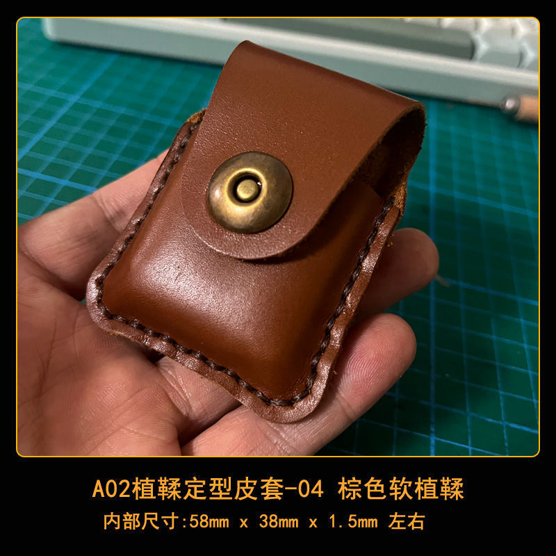 A02ゾロライター革カバー植え込みなめし革ヘッド層牛革レトロ風可着ベルトメンズ革カバー|undefined