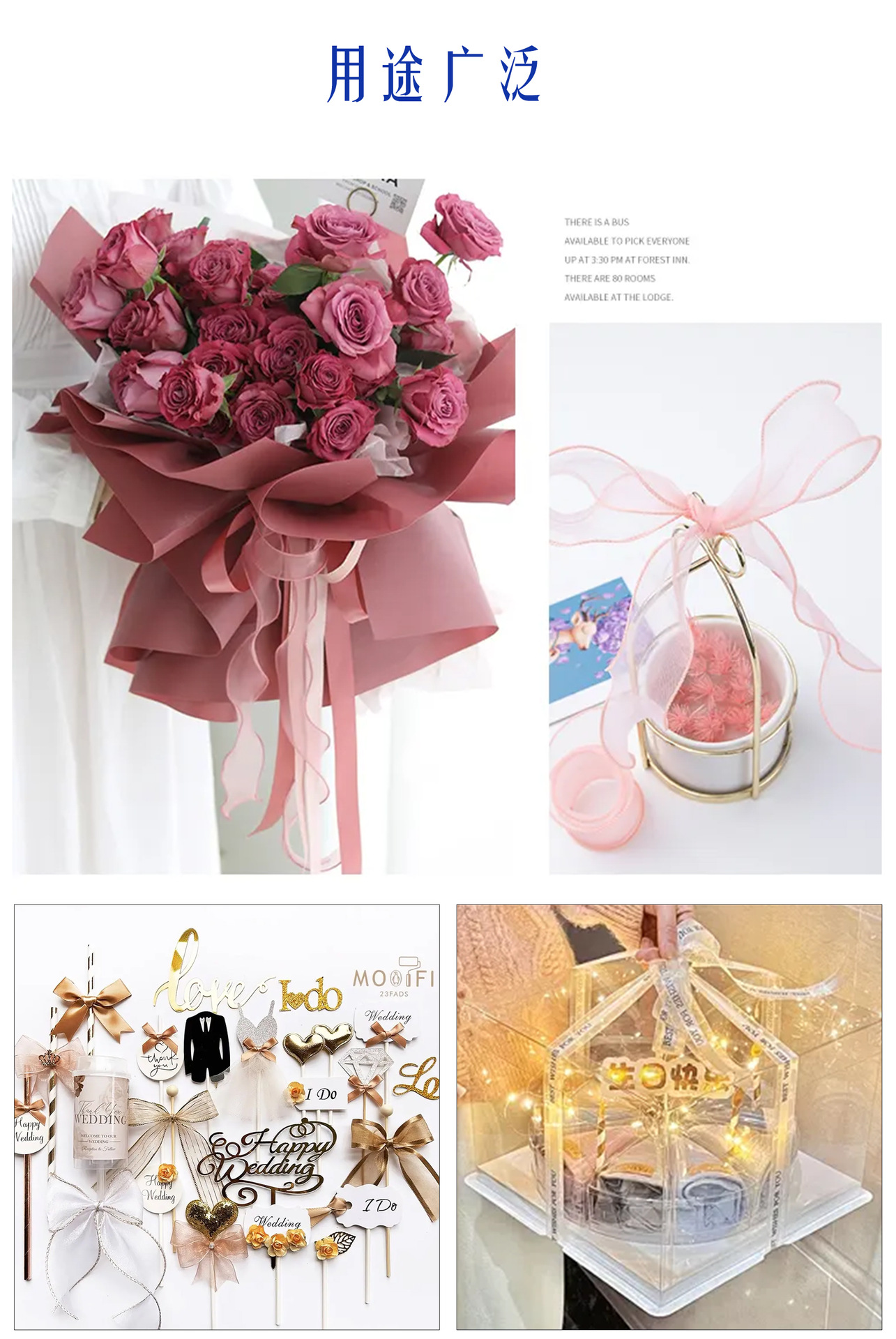 丝带-拷贝-恢复的_08