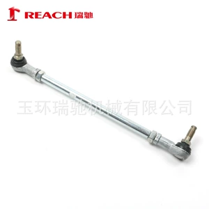 Yamaha G14 G16 G19 Sükan Dartqı Qolu Yığımı Jn6-F3830-11 Jn6-F3850 üçün