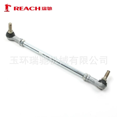 Suitable for Yamaha G14 G16 G19 Steering Tie Rod Assembly Jn6-F3830-11 Jn6-F3850 (Sükan sisteminin digər hissələri)