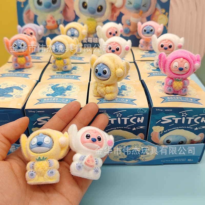 スティッチ植毛かわいいブラインドバッグスティッチは眠いけどブラインドボックスのギフトを食べたい子供用小さなおもちゃ卸売|undefined