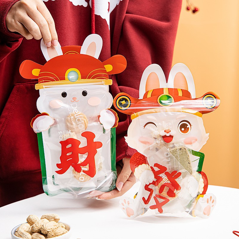 新年小零食包装袋小兔子拉链自封袋异形袋发财年货休闲食品袋