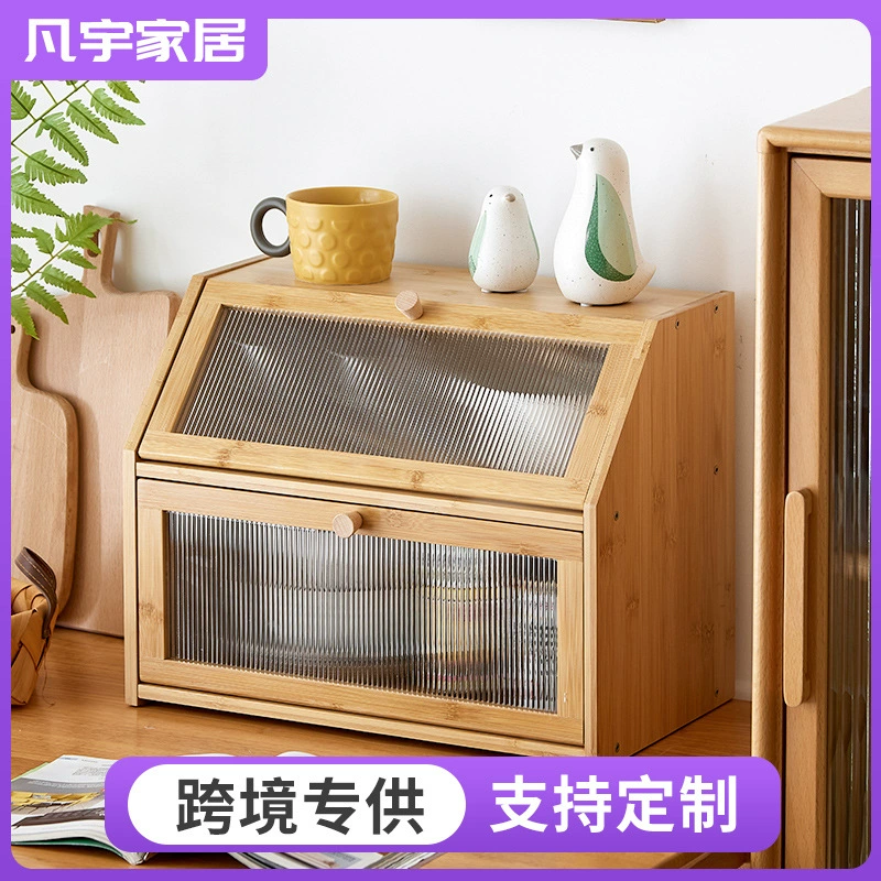 Настольный шкаф для хранения Японский обеденный стол стеллаж кухонный шкаф для хранения Amazon Хлебница поколение