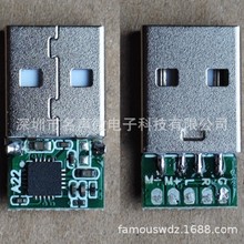 ��СUSB��С�������l��aPCB��/���ý�aоƬ ��򌼴�弴�����