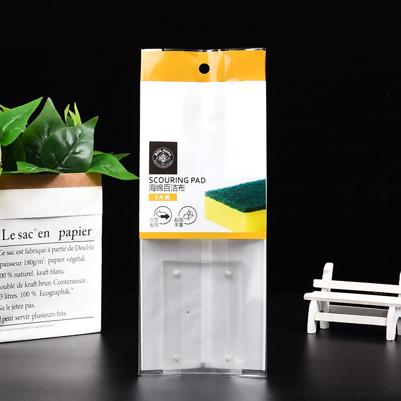 洗碗清洁布包装袋生活用品复合塑料袋厨房调料用品透明密封袋批发