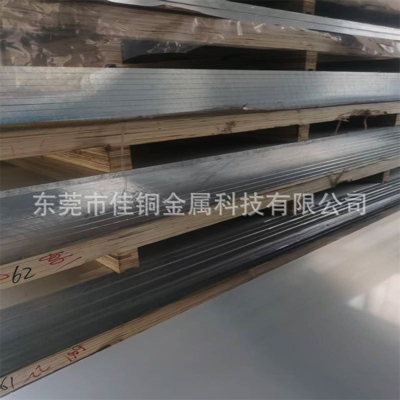 1060保温铝皮3003铝卷铝板压花铝卷0.2mm-1.2mm铝板厂家