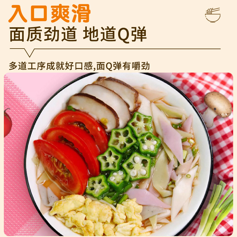 整箱散装包邮20斤小蝴蝶面贝壳面果蔬面面琪蝴蝶面