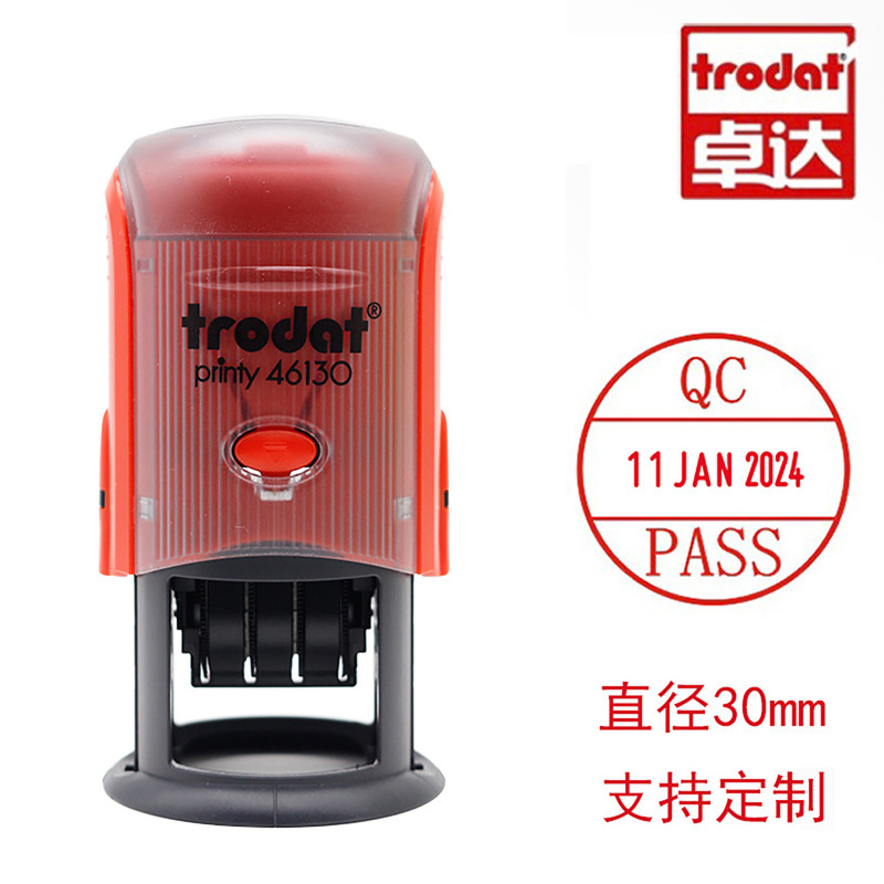 跨境日期印章定刻卓达印章材料批发姓名印章签名印章标签印章圆形|undefined