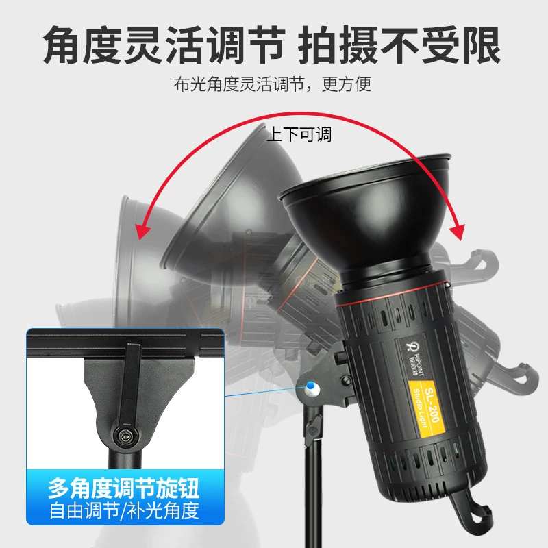 Осветление: LED-лампа, 100W