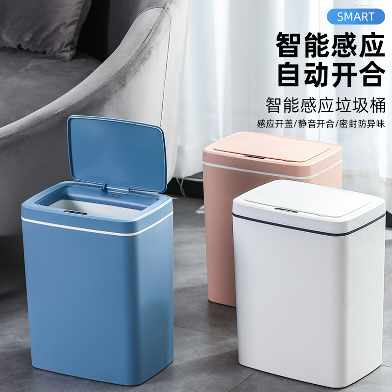 Wholesale new creative smart sensor trash can for home kitchen and living room 30cm contact-free infrared open lid bucket