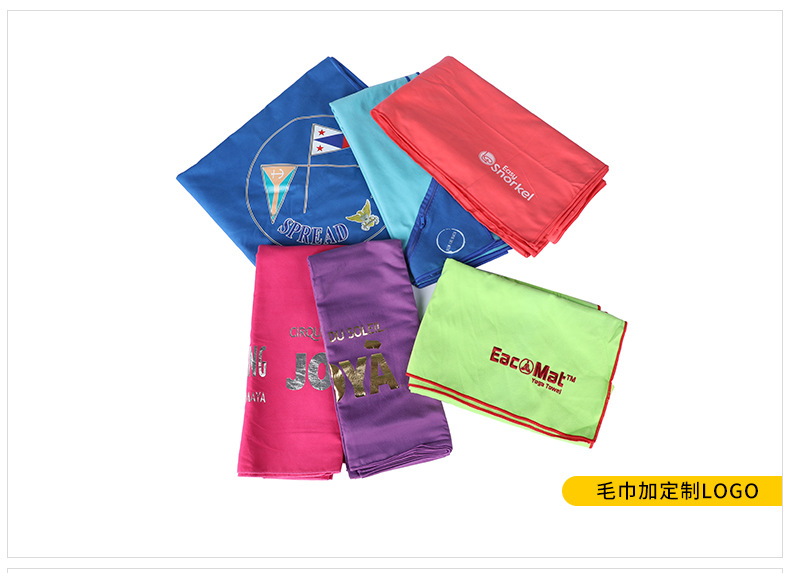 运动速干毛巾_07.jpg