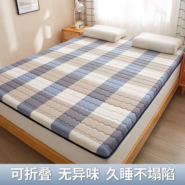 Blue Large Grid [Mattress]
