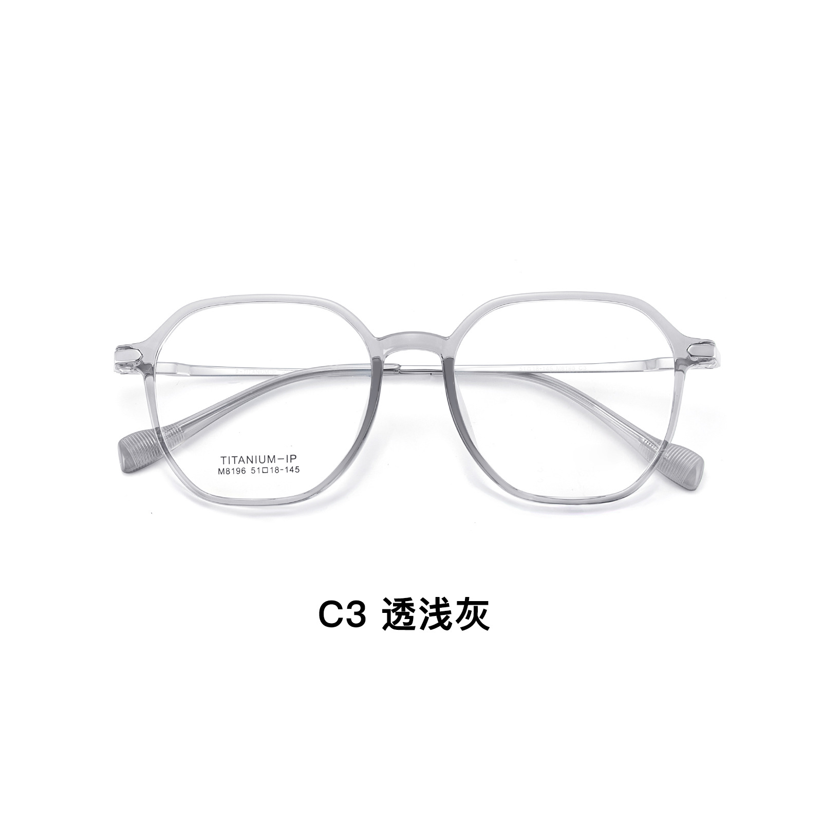 Xiaohongshu.com rack de gafas de maquillaje de titanio TR rojo vacío IP patas de titanio sin sujetar la cara se pueden usar con gafas Danyang lote