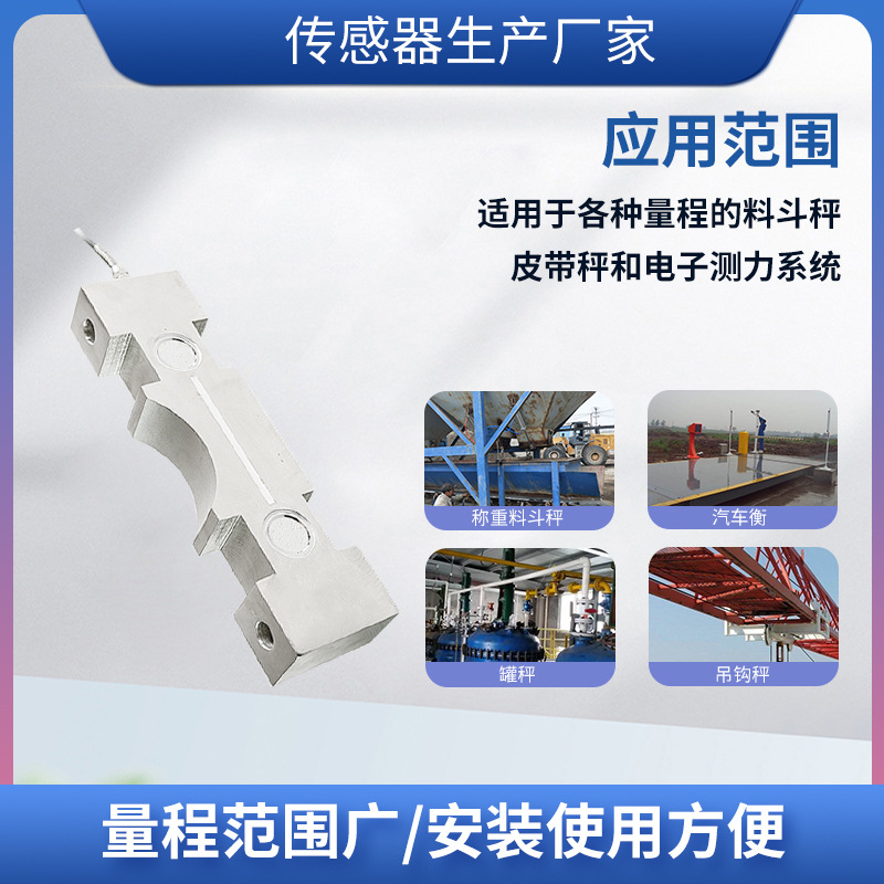 ¡��LCZ-106A���ش������߾��ȶ����ֺ��ش�����ԤӦ��������ģ��