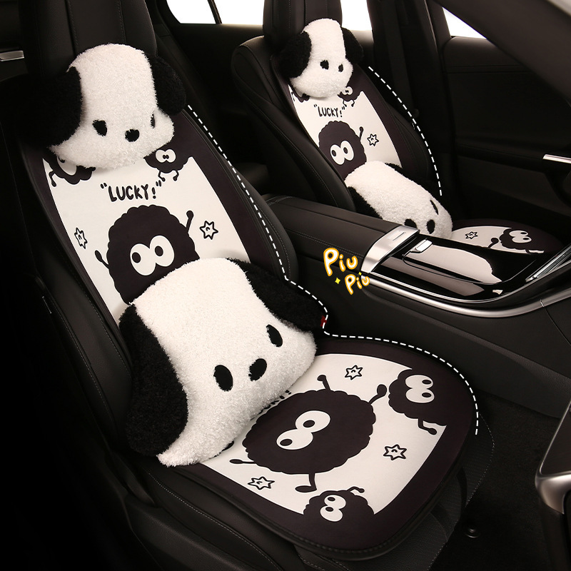 自動車座布団冬の短いぬいぐるみかわいいアニメの石炭ボール座布団保温ベルベット女性車内座布団シートカバー|undefined