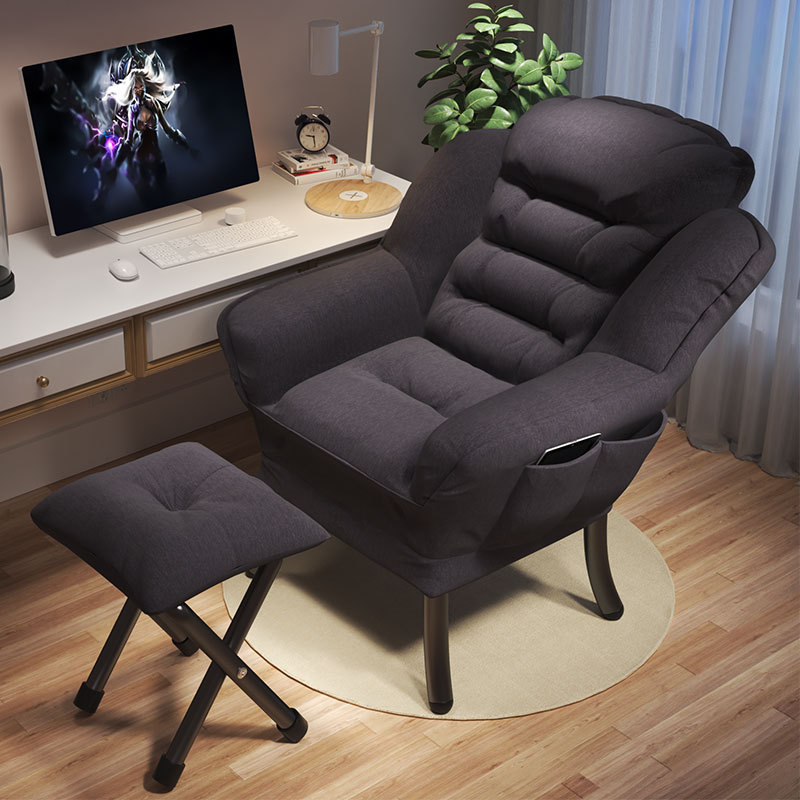 Lazy Sofa Backrest Recliner Student Dormitory Computer Chair Home Bedroom Single Small Sofa Balcony Leisure Chair