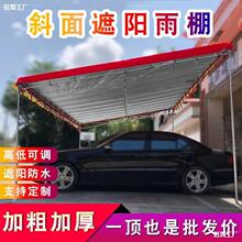 ���r�����⹤�ؿ�����ۯBб��ͣ��܇�����[��ͥԺ��ϯ���b