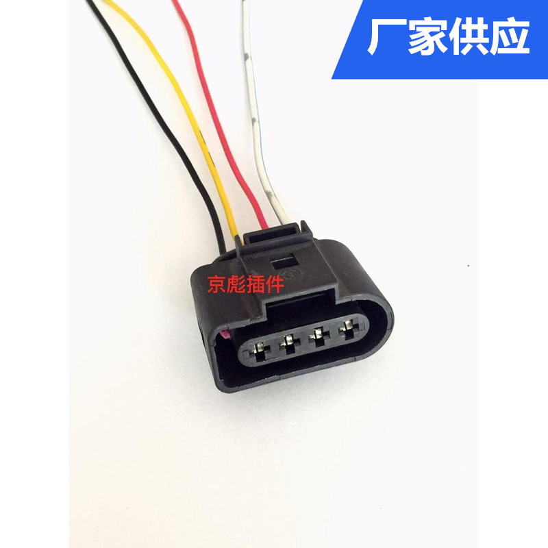 GS4 B5 A6 1.8T  点火线圈插头