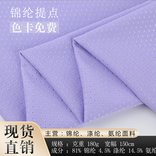 �\�]���c�W�۲� 180g�\�Ӽ��B�ۿ� �\��T�����zT���r�����b����