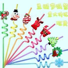 跨境新款圣诞节系列吸管PVC软胶卡通配件派对可重复使用吸管