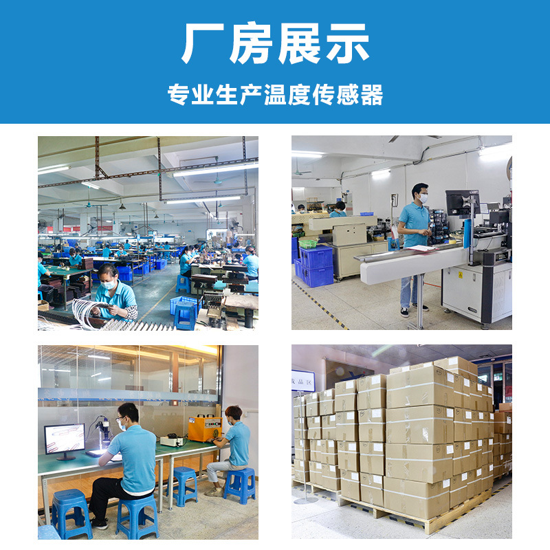 11.厂房展示.jpg