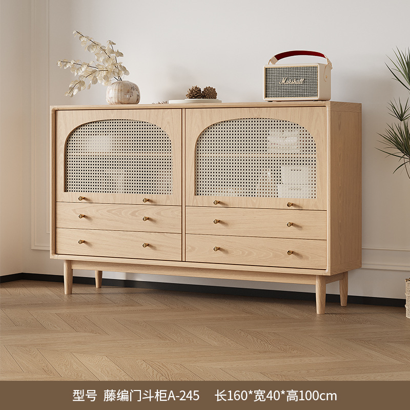 斗客厅纳小立复古藤编实木腿置物卧室靠墙储物抽屉|undefined