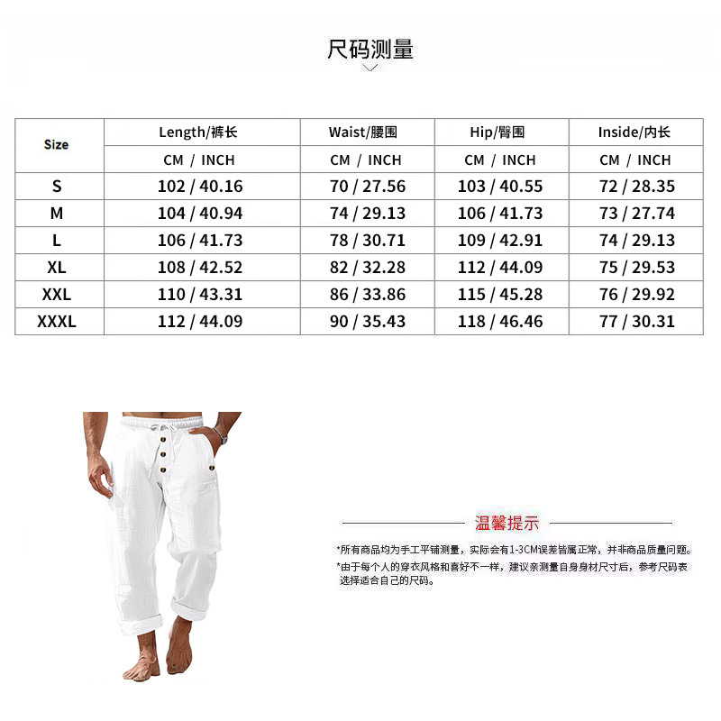 210g Weight Long straight pants, Full Length Pants Length 95%, Linen, Hemp Fabric Type Mid Waist Waist Line Casual Pants Pants Type Micro-Elastic Elasticity Casual Occasion Regular Fit Fit Type Solid Color Pattern Autumn Season Men's Gender Casual Style Amazon Independent Station Spring And Autumn American Beach Pants Solid Color Cotton Linen Loose Drawstring Button Casual Trousers Men