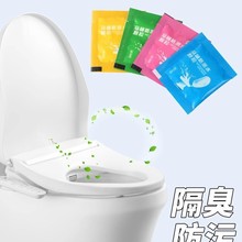�¿�һ�����RͰ���Rˮ�w����y�������������������ĭ���Î�����