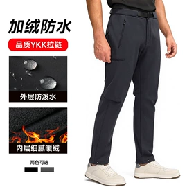 运动T恤;运动裤;运动卫衣