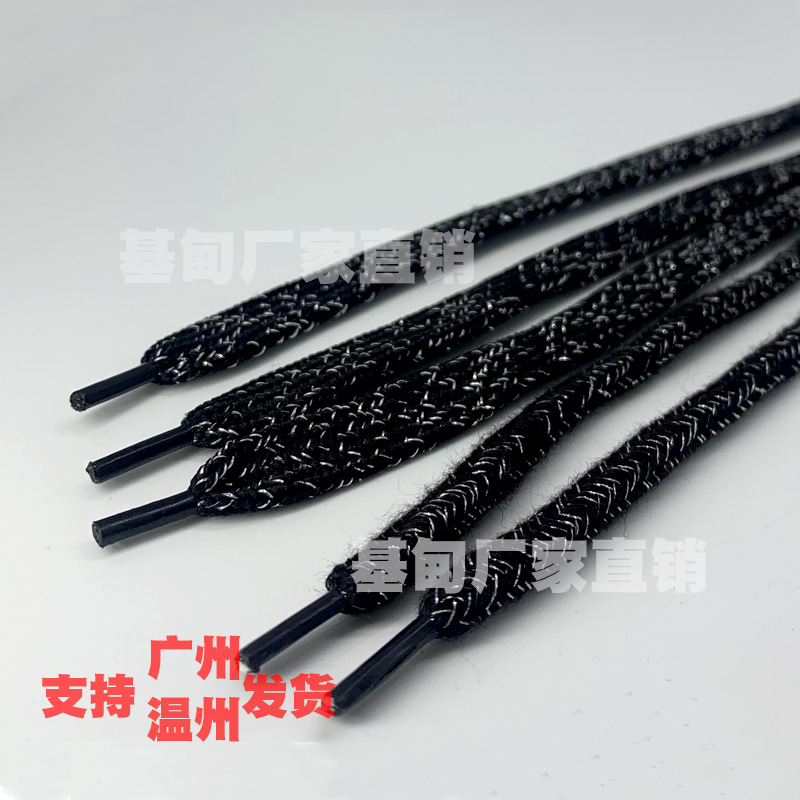 厂家直供扁绳带闪光圆绳带闪光圆棉绳帽带绳混合编织绳拉绳