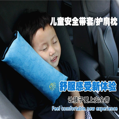 Seat belt shoulder pad Shoulder Pads 4 Colors Blue