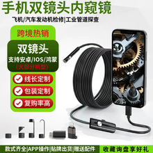 ����׿/IOS�D���^���������֙C�ȸQ�RType-C�p�R�^�l�әC�ܵ�̽�y