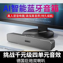 ��X�����{������֙C�Pӛ��ͨ�ô���������ý�w����๦�ܵ�����