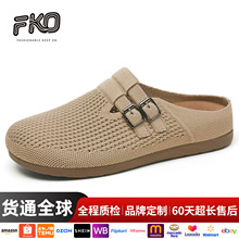 Ь��Ů�����߷�ʽ���e��Ь�͹Ŭ����䲩��Ьһ�֎����_ܛ�װ���Ь