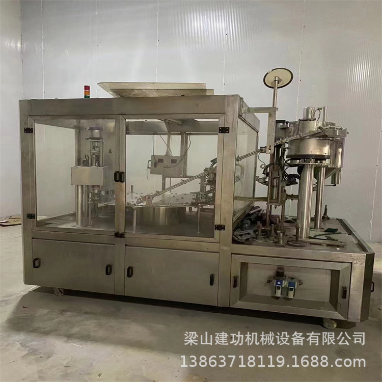 二手吸嘴袋装酱料灌装旋盖机番茄酱果冻牛奶酸奶自立袋充填旋盖机