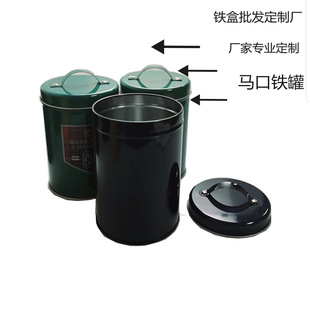 �S���R���F�ތ���޲��~ʳƷ�����r�����b���ܷ⺸�ӹ�