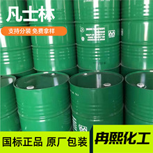 ��ʿ�ֹ��I�������ܷ�ʯ��Ϟ������ ��ճ�ȷ��PÓģ�����׷�ʿ��