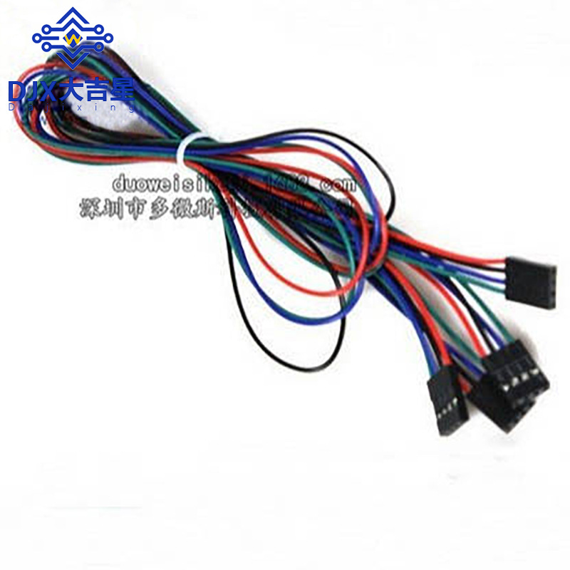 3D打印机 70cm 4pin母-母 电缆跳线 杜邦线