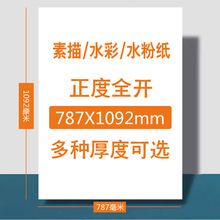 ���lȫ�_�Ӻ�ˮ�ʼ�ȫ�_���輈ȫ�_ˮ�ۼ����g���������g���ü�