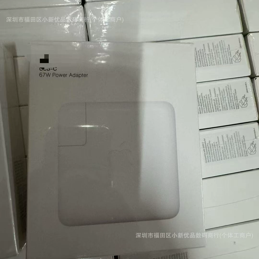 Apple, iPhone30, совместимое зарядное устройство, зарядка для планшета, ноутбука, 30W, 30W, 67W, 87W