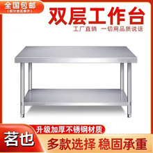 �Ӻ�304���P䓹���̨�N������̨�決�����в������L����