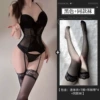 Black +2014 Black