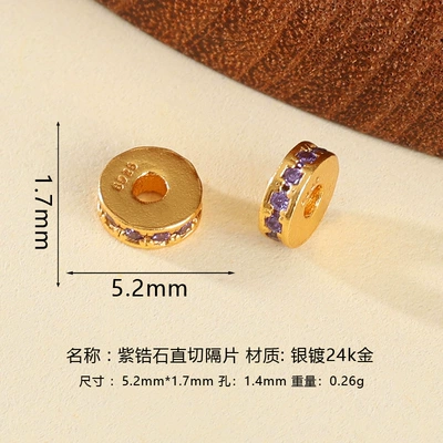 Zərgərlik ara hissələri Colorful Straight-Cut Spacer Beads - 5mm-purple-zircon-straight-cut-spacer