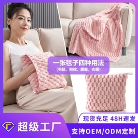 记忆枕;U型枕;沙发垫/套