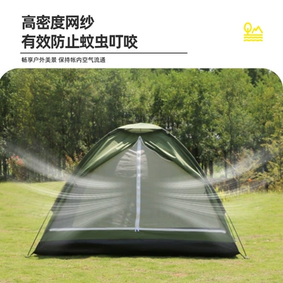 Travel Equipment, Single-Layer Lightweight Portable: Avtomobil dam çadırları