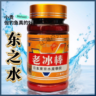 ��Ʒ�|֮ˮ�ϱ���30����~Сș�T�~��Ұឺڿ��a���~�D�C�����ӄ�