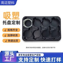 ���o�pp��ɫ�����бP���ϰ��b�����ܺж��ƏS�����D�бP