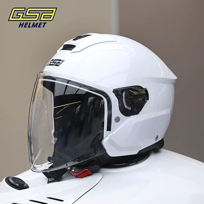 Gsb Electric Motorcycle Helmet for Men and Women, Half-Cover Style, Motorcycle and Electric Scooter Safety Helmet, Camouflage, Warm, 268A (Motosiklet kaskı (dəbilqə)) - pearl-white-m53cm-55cm