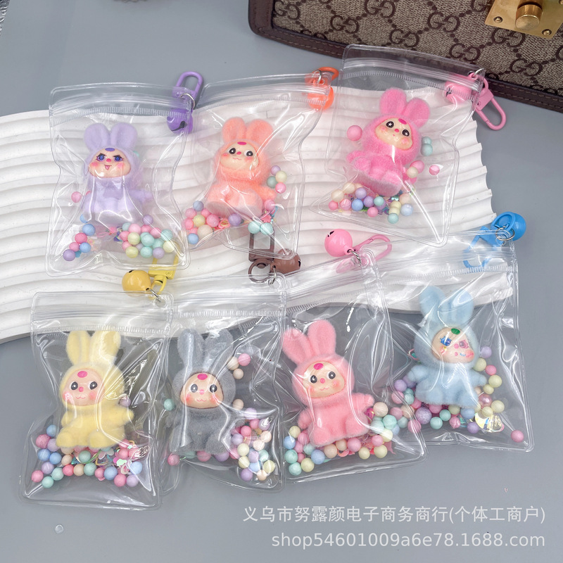 创意卡通植绒娃三岁可爱童趣少女甜美透明娃包公仔钥匙扣包包挂件|undefined